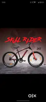 Skill rider