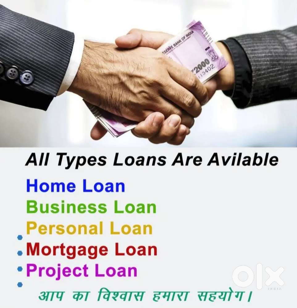 PBN LOAN CONSULTANCY