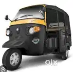 I Need Auto rikshaw