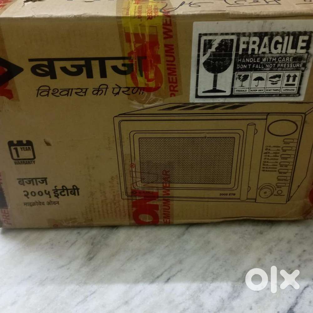 Bajaj microwave