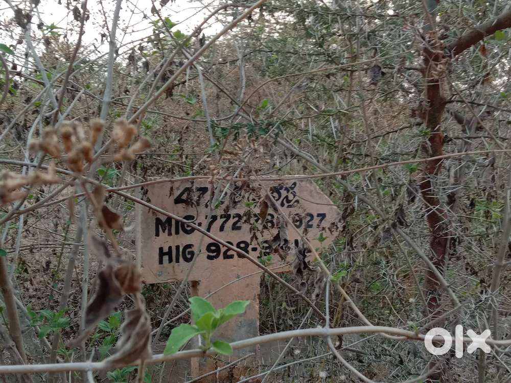 Housing board site for sale in kadur