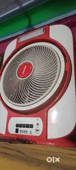 Rechargeable fan