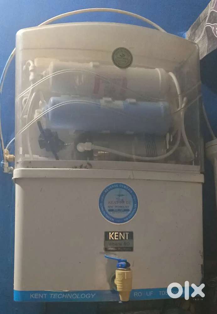 Water purifier