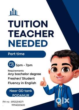 Part time teacher