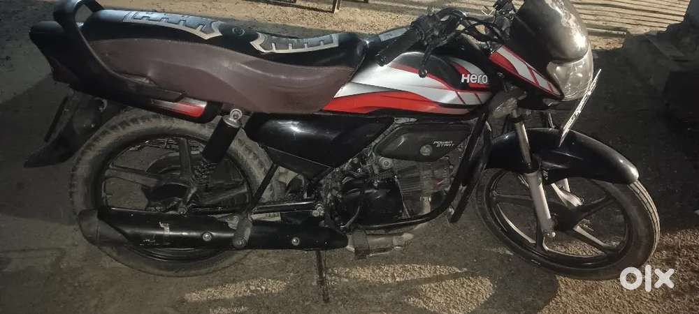 Negociat available on time