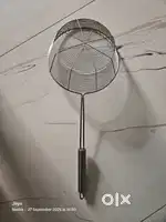 तळन्याची झारी