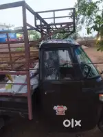 Argent  bechana hai