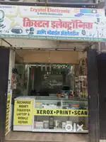 Ready to use shop ON RENT