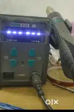 Blower புலேயர்