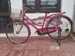 Bicycle new