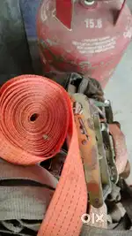 Lorry belt