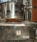 Lamination machine/Grinder