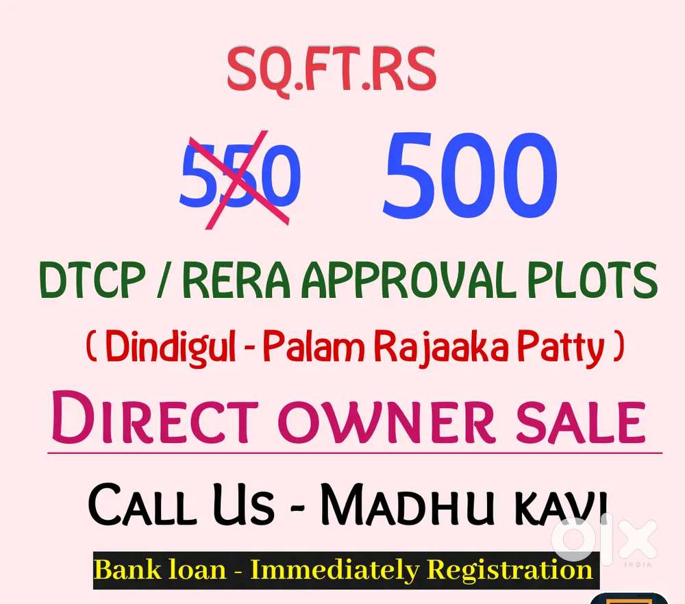 EMI plots sale @ Dindigul