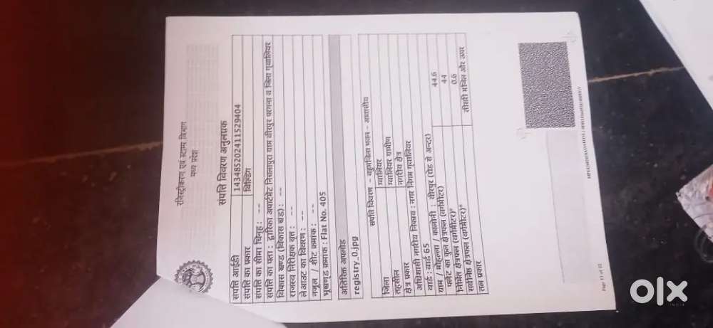 Flat for sale sikandar kampu