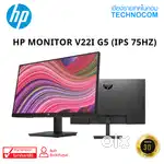 HP 600 G1 DESKTOP 1YEAR WARRANTY (22 IPS LED FRAMELES NEW SEAL PACK )