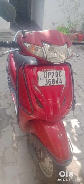 Sale karna hai