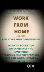 GOOD OPPORTUNITY