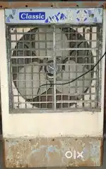 cooler in running condition