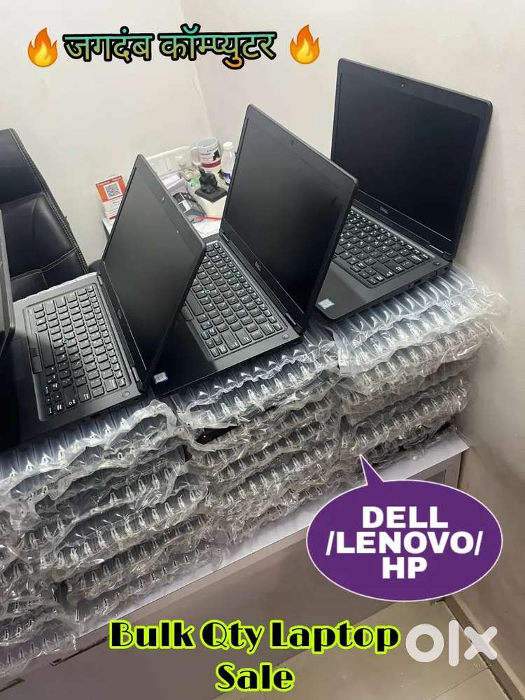 CORPORATE USED LAPTOP - LIGHT  SLIM  #@# DELL/ LENOVO/ HP # BEST PRICE
