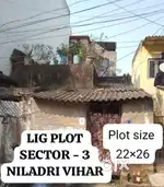 Niladri Vihar, LIG Plot