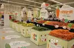 Wanted male store staffs with daily 900 rs