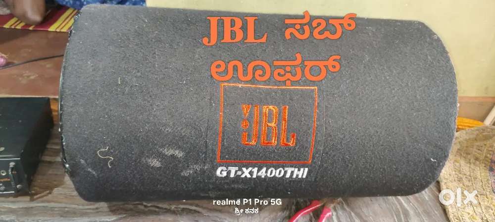 Amplifier and amp JBL subwoofer selling home readymade Davangere