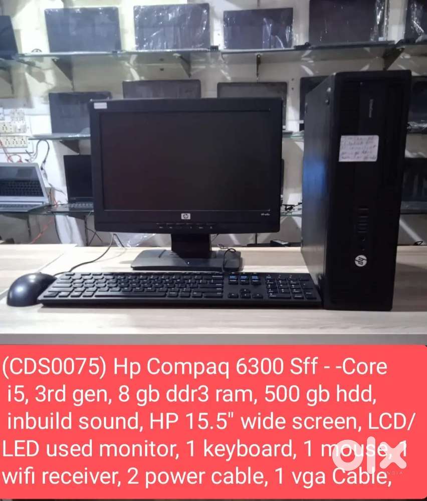 (CDS0075) Hp Compaq 6300 Sff