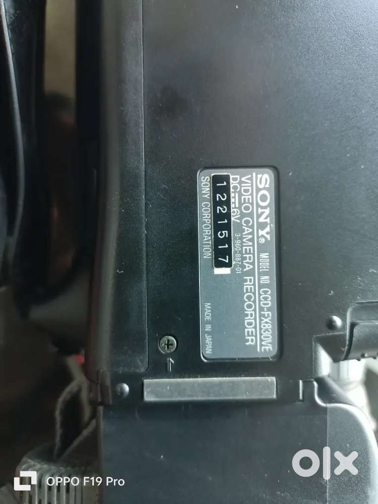 Video Camera recorder