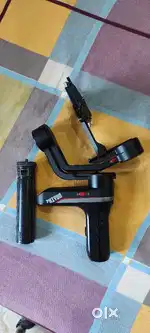 Zhiyun Weebill s Gimbal