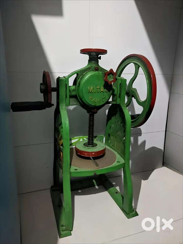 Gola machine without motor