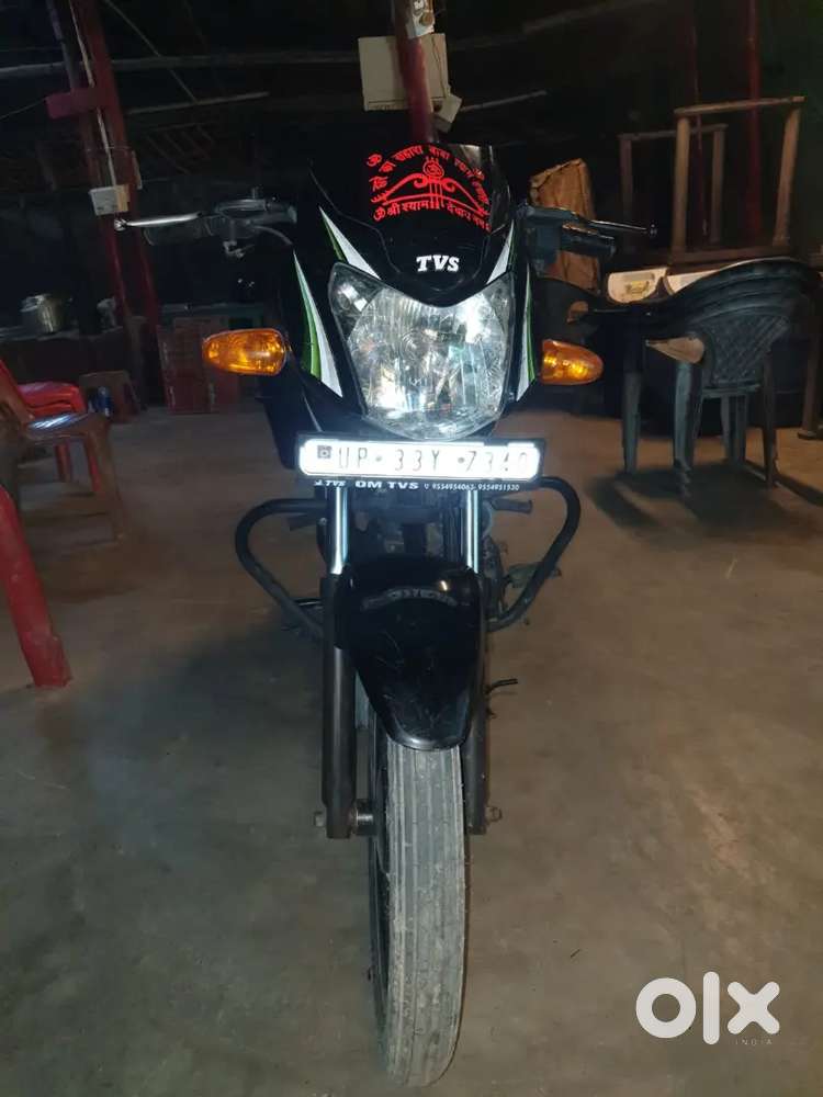 Tvs sport millage king