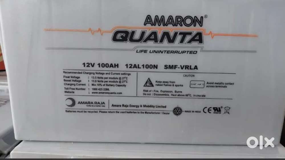 Amaron Quanta 12V 100AH 40Nos Z code 2025 madel Good working condition