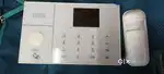 Wireless Smart Home Security Alarm System