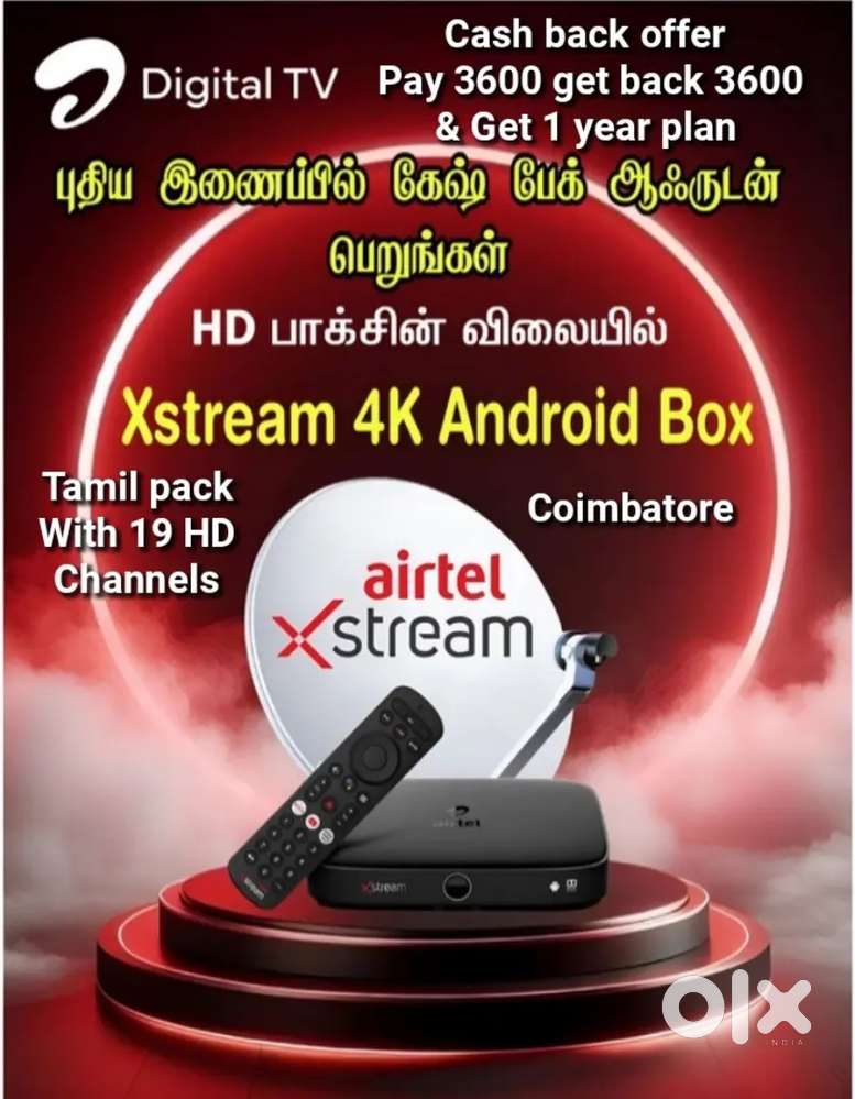 AIRTEL XSTREAM 4K ANDROID SETTOP BOX WITH 1 YEAR PLAN !
19 HD Channels
