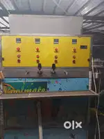 Soda meachine well condition