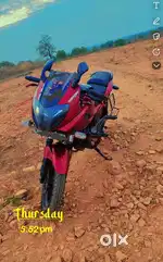 Single wonar used
