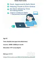 Work from home calling related work
