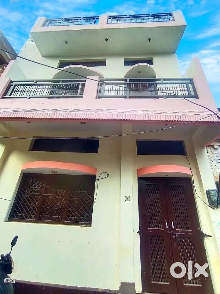 ये मकान बिकाऊ है ख़रीदने हेतु संपर्क करें