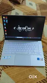 Hp pavilion i5 12th gen laptop