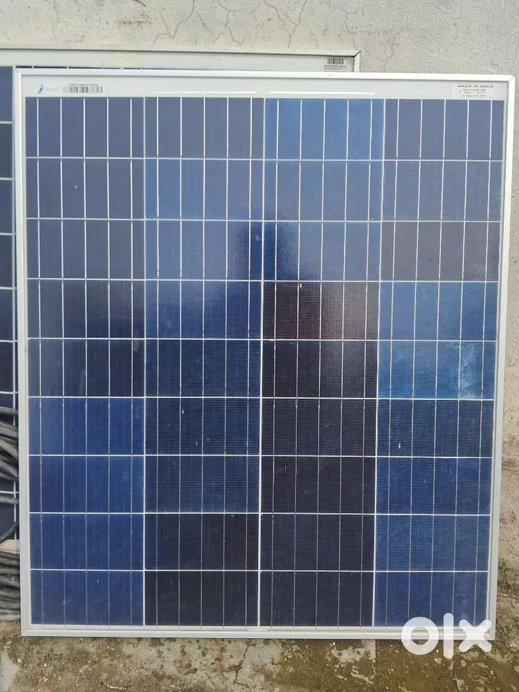 Solar panel 75W