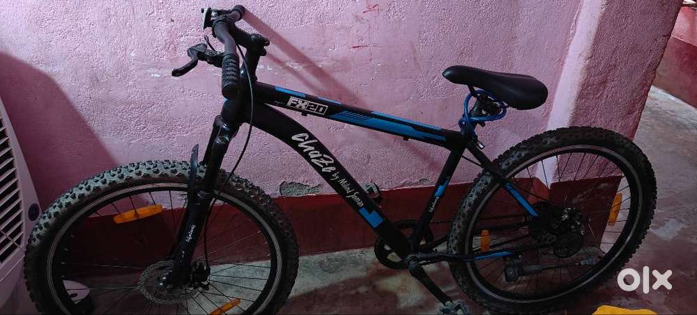Life Long bicycle at Rafiganj only 3 months old not running almost new