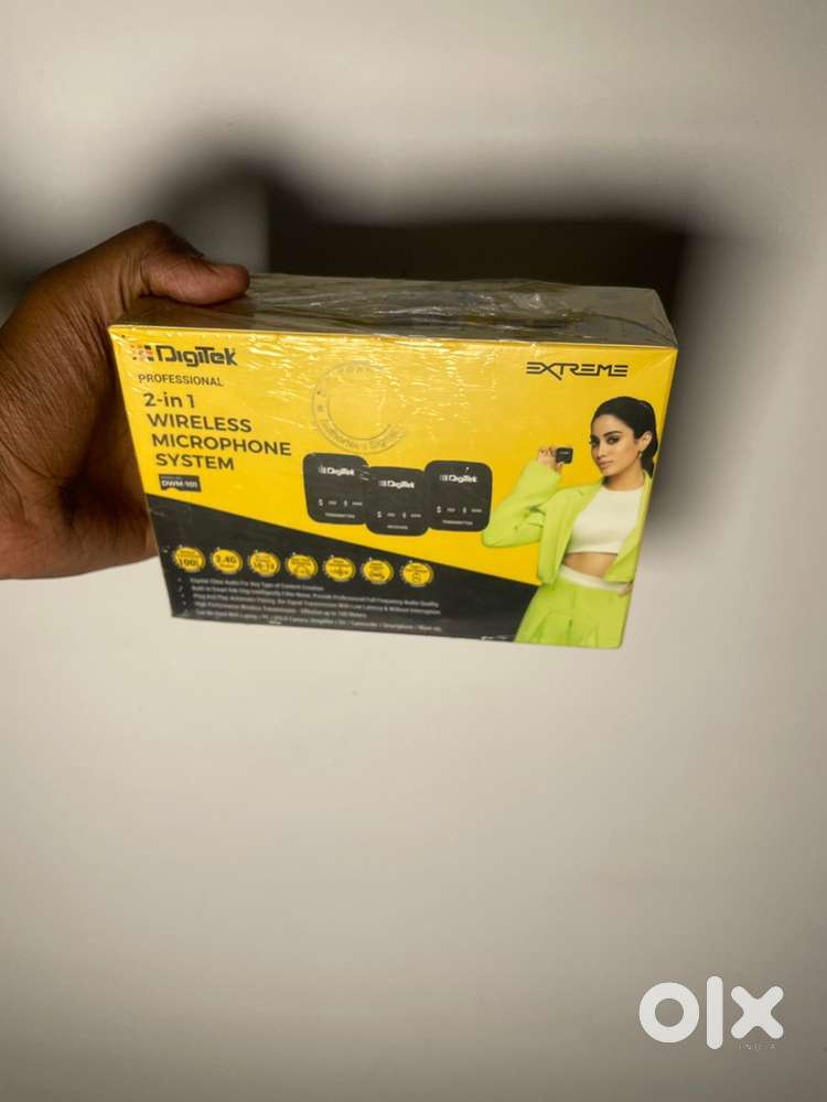 Digital Mic up to 30% off