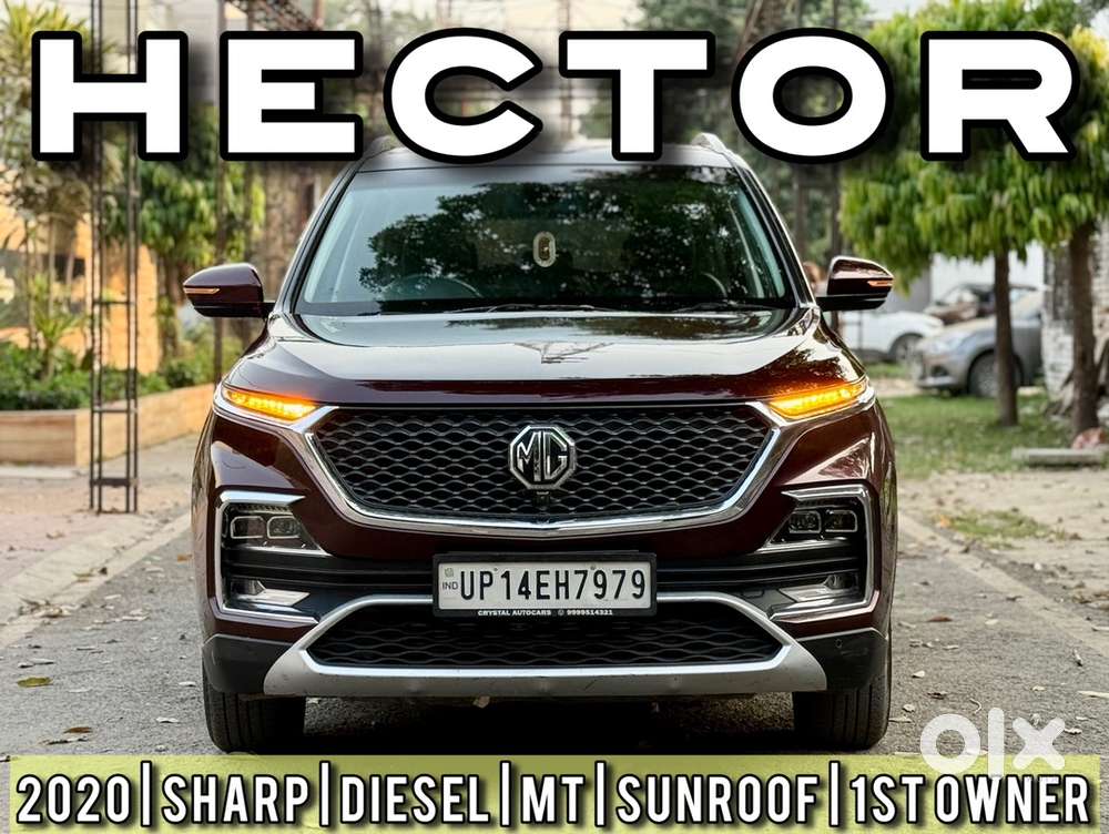MG Hector 2020 SUNROOF