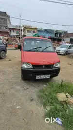 Maruti Suzuki Eeco 2015 LPG 105000 Km Driven