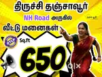 Residential plot for sale