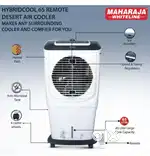 Maharaja Whiteline Remote Cooler BRAND NEW for sale in Haridwar
