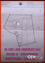 48  Cent agri land immediate sale  vadavalli Mettupalayam  Annur road