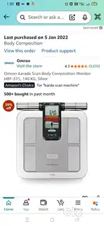 Karada scanning machine
