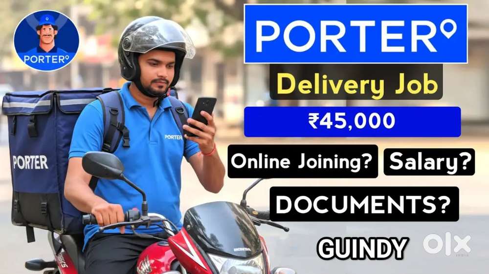 PORTER BIKE GUINDY INDUSTRIAL SAMPLE OFFICE DOCUMENT& PACKAGE DELIVERY