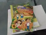 TITLE OF BOOK IS POORVI IT IS A BOOK OF GRADE 6TH ENGLISH TEXTBOOK.